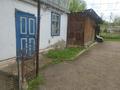 Жеке үй · 5 бөлме · 98.6 м² · 15 жүзд., Тәуелсіздік 47, бағасы: 21.5 млн ₸ в Аксае — фото 4