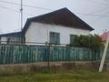 Жеке үй · 5 бөлме · 98.6 м² · 15 жүзд., Тәуелсіздік 47, бағасы: 21.5 млн ₸ в Аксае — фото 7