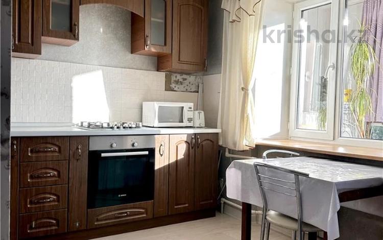 2-комнатная квартира, 51 м², 9/9 этаж, мкр Юго-Восток, Сатыбалдина