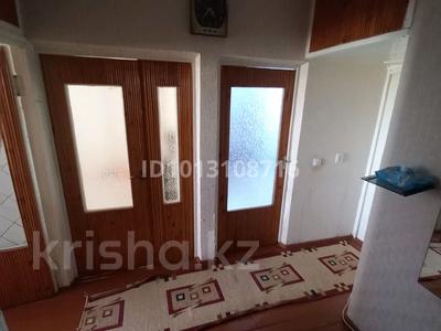 3-комнатная квартира · 72 м² · 4/4 этаж, Чирчик, 1 мик, 54 — Октябр базарчик за 30 млн ₸ в Ташкенте