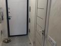 2-комнатная квартира · 50 м² · 6/9 этаж, Северное кольцо 193 — ЖК ШАКАР СИТИ за 250 000 ₸ в Алматы, Алатауский р-н — фото 10