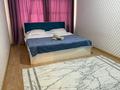 2-комнатная квартира · 70 м² · 3/7 этаж, ул. Шымкент Тас Жолы 11 за 15 000 ₸ в Туркестане — фото 6
