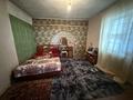 Жеке үй · 4 бөлме · 118.6 м² · , 9 Водная 30, бағасы: 9.8 млн ₸ в Семее — фото 3