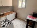 2-бөлмелі пәтер · 57 м² · 4/4 қабат, Көктем 22, бағасы: 13 млн ₸ в Жанаозен — фото 9