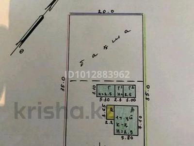 Отдельный дом · 4 комнаты · 40 м² · 7 сот., Покрышкина 23 — За линией за 3.5 млн ₸ в Уштобе