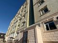 4-комнатная квартира · 153 м² · 6/7 этаж, Мкр Самал 18А за 65 млн ₸ в Жанаозен — фото 2