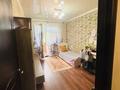 3-комнатная квартира · 70 м² · 4/6 этаж, Кайши дина 39 — Горячее за 25.5 млн ₸ в Астане, Алматы р-н — фото 7