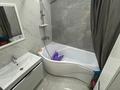 3-бөлмелі пәтер · 79.5 м² · 7/10 қабат, Сатпаева 18, бағасы: 50 млн ₸ в Усть-Каменогорске — фото 30