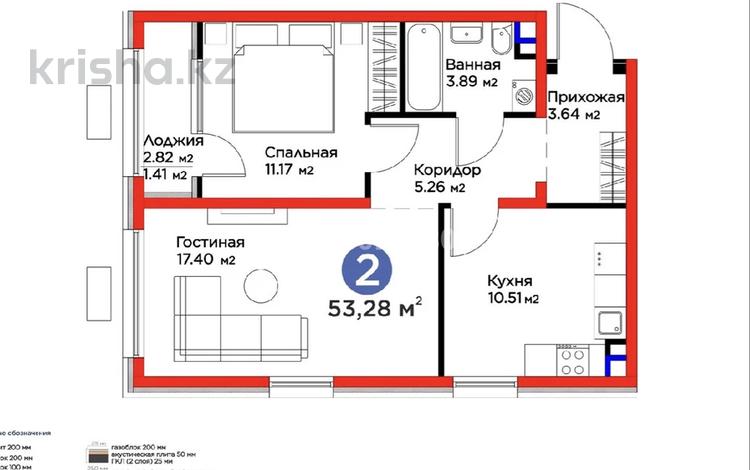 2-бөлмелі пәтер · 53.28 м² · 2/6 қабат, мкр Гажайып 30 — Новая мечеть, бағасы: 39.5 млн ₸ в Алматы, Алатауский р-н — фото 2
