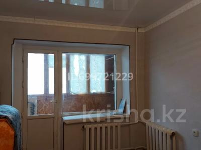 Продажа квартир в Улытау обл.: 1-комнатная квартира · 33.9 м² · 2/5 этаж, Асылбекова 98 за 8.5 млн 〒 1-комнатная квартира · 33.9 м² · 2/5 этаж, Асылбекова 98 за 8.5 млн 〒 в Жезказгане