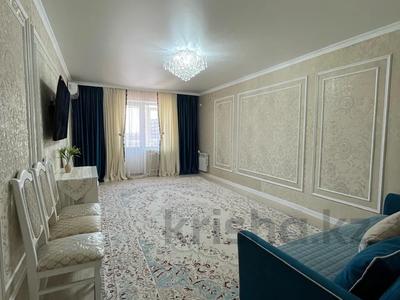 3-комнатная квартира · 83.4 м² · 7/9 этаж, Самал 92 за 29.5 млн 〒 в Уральске