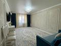 3-бөлмелі пәтер · 83.4 м² · 7/9 қабат, Самал 92, бағасы: 29.5 млн ₸ в Уральске — фото 13