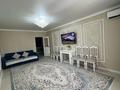 3-бөлмелі пәтер · 83.4 м² · 7/9 қабат, Самал 92, бағасы: 29.5 млн ₸ в Уральске — фото 2