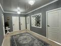 3-бөлмелі пәтер · 83.4 м² · 7/9 қабат, Самал 92, бағасы: 29.5 млн ₸ в Уральске — фото 6