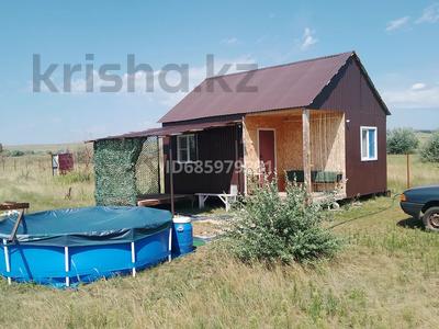 Дом · 2 комнаты · 30 м², Новостройка — Нет за 20 000 ₸ в 