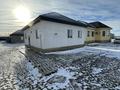 Жеке үй · 3 бөлме · 72 м² · 8 жүзд., 7 20, бағасы: 21.5 млн ₸ в Атырау