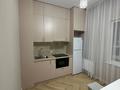 2-комнатная квартира · 53 м² · 5/9 этаж, Мухамеджан Тынышбайулы 10 за 290 000 ₸ в Астане, Сарайшык р-н