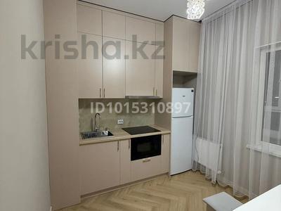 2-бөлмелі пәтер · 53 м² · 5/9 қабат, Мухамеджан Тынышбайулы 10, бағасы: 290 000 ₸ в Астане, Сарайшык р-н