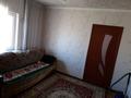 Отдельный дом • 3 комнаты • 54.1 м² • 6 сот., Кожамиярова — Акжар за 10.5 млн 〒 в Талдыкоргане