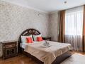 3-бөлмелі пәтер · 130 м² · 17/25 қабат, Абиша Кекилбайулы 270 — Кекілбаев - Малахов, бағасы: 40 000 ₸ в Алматы, Бостандыкский р-н — фото 7