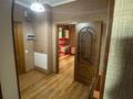 3-комнатная квартира · 90 м² · 9/10 этаж, Б. Момышулы 17 — Б.Момышулы-Сатпаева за 47.5 млн ₸ в Астане, Алматы р-н — фото 2