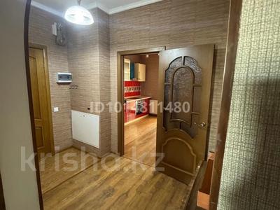 3-бөлмелі пәтер · 90 м² · 9/10 қабат, Б. Момышулы 17 — Б.Момышулы-Сатпаева, бағасы: 47.5 млн ₸ в Астане, Алматы р-н