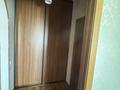 3-комнатная квартира · 90 м² · 9/10 этаж, Б. Момышулы 17 — Б.Момышулы-Сатпаева за 47.5 млн ₸ в Астане, Алматы р-н — фото 9