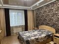 2-комнатная квартира · 68.5 м² · 3/9 этаж, Гагарина 23а за 220 000 ₸ в Кокшетау