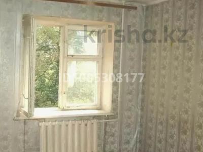 1 комната · 14 м², Космическая 4.1 за 110 000 ₸ в Усть-Каменогорске