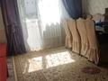 Отдельный дом · 7 комнат · 150 м² · 5 сот., Ауезов — Хан-Танири за 30 млн ₸ в Талдыбулаке — фото 18