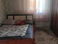 Отдельный дом · 7 комнат · 150 м² · 5 сот., Ауезов — Хан-Танири за 30 млн ₸ в Талдыбулаке — фото 9
