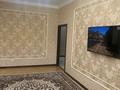 2-комнатная квартира · 75 м² · 6/7 этаж, Мәңгілік Ел 52 — Улы Дала за 300 000 ₸ в Астане, Есильский р-н — фото 3