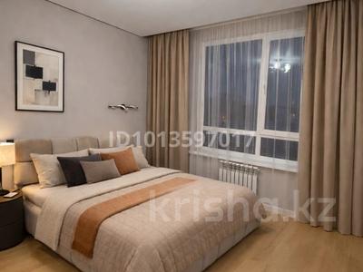 2-бөлмелі пәтер · 50 м² · 11 қабат, Утепова 31 — Басенова Розыбакиева, бағасы: 44 млн ₸ в Алматы, Бостандыкский р-н