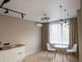 2-комнатная квартира · 50 м² · 11 этаж, Утепова 31 — Басенова Розыбакиева за 44.5 млн ₸ в Алматы, Бостандыкский р-н — фото 4