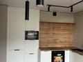 2-комнатная квартира · 50 м² · 11 этаж, Утепова 31 — Басенова Розыбакиева за 44.5 млн ₸ в Алматы, Бостандыкский р-н — фото 9