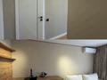 2-комнатная квартира · 50 м² · 11 этаж, Утепова 31 — Басенова Розыбакиева за 44.5 млн ₸ в Алматы, Бостандыкский р-н — фото 14