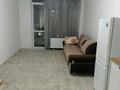 1-комнатная квартира · 32 м² · 6/10 этаж, мкр Шугыла 340/33 за 170 000 ₸ в Алматы, Наурызбайский р-н — фото 4