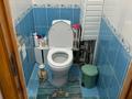 3-бөлмелі пәтер · 63 м² · 5/5 қабат, Тонкуруш 3 — По улице Проспект Жамбыла, бағасы: 16 млн 〒 в Таразе — фото 14