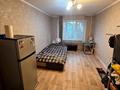 1-комнатная квартира · 32 м² · 1/5 этаж, айманова — богенбай батыра за 26.5 млн ₸ в Алматы, Алмалинский р-н