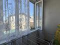 Отдельный дом · 5 комнат · 156 м² · 5 сот., Магистральная 16 за 47.5 млн ₸ в Уральске — фото 10