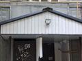 2-комнатная квартира · 53 м² · 2/5 этаж, мкр Жансая 29 за 110 000 ₸ в Таразе — фото 12