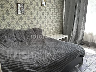 3-комнатная квартира · 68.7 м² · 2/2 этаж, мкр Теректы — Айналмалы за 25.5 млн ₸ в Алматы, Алатауский р-н