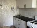 3-комнатная квартира · 68.7 м² · 2/2 этаж, мкр Теректы — Айналмалы за 25.5 млн ₸ в Алматы, Алатауский р-н — фото 21
