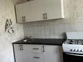 3-комнатная квартира · 68.7 м² · 2/2 этаж, мкр Теректы — Айналмалы за 25.5 млн ₸ в Алматы, Алатауский р-н — фото 22