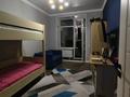 4-комнатная квартира · 110 м² · 10/10 этаж, сатпаева 24 за 95 млн ₸ в Астане, Алматы р-н — фото 9