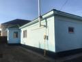 Жеке үй · 4 бөлме · 196.5 м² · 10 жүзд., Өркен ш/а., бағасы: 25.5 млн ₸ в Атырау, мкр Оркен — фото 17