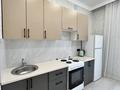 1-комнатная квартира · 45 м² · 6/9 этаж, Мухамедханова 6 — Ханшатыр за 14 000 ₸ в Астане, Нура р-н — фото 3