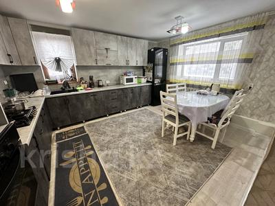 Отдельный дом · 4 комнаты · 119 м² · 5.6 сот., Курская 65 за 41.9 млн 〒 в Павлодаре