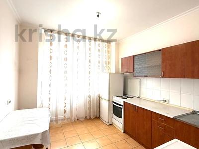 1-комнатная квартира · 37 м² · 4/9 этаж, Б. Момышулы 10/1 — Самая низкая цена за 19.7 млн ₸ в Астане, Алматы р-н