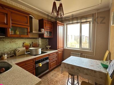 Продажа квартир в Павлодарской обл.: 3-комнатная квартира · 67 м² · 7/9 этаж, Назарбаева 40 за 27.3 млн 〒 3-комнатная квартира · 67 м² · 7/9 этаж, Назарбаева 40 за 27.3 млн 〒 в Павлодаре